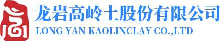 合為集團